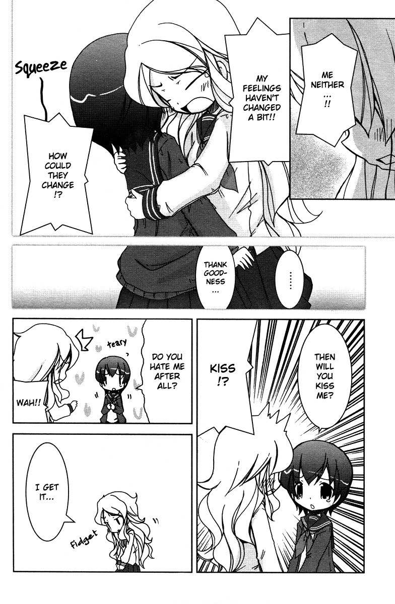 Yuri Pop Chapter 3 page 21 - Chapter 3: My Girlfriend Is My Little Sister