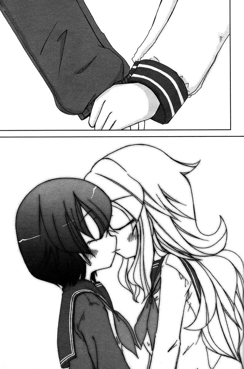 Yuri Pop Chapter 3 page 22 - Chapter 3: My Girlfriend Is My Little Sister