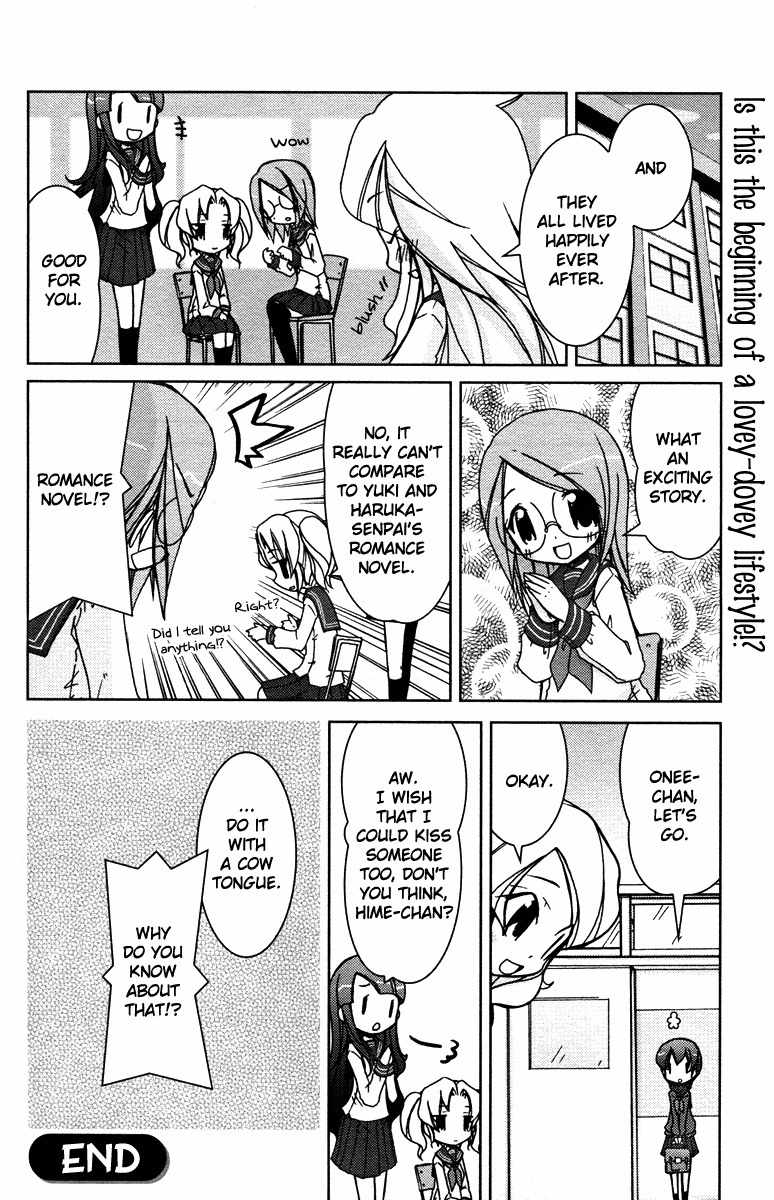 Yuri Pop Chapter 3 page 23 - Chapter 3: My Girlfriend Is My Little Sister