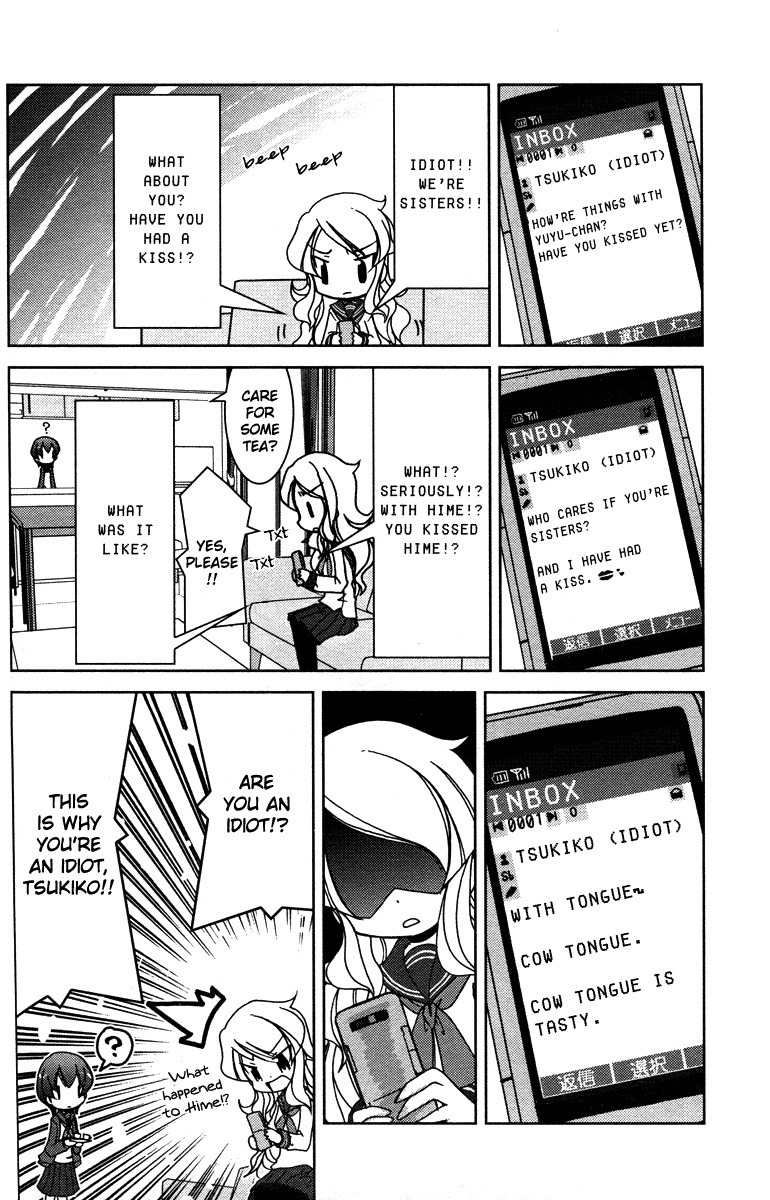 Yuri Pop Chapter 3 page 9 - Chapter 3: My Girlfriend Is My Little Sister