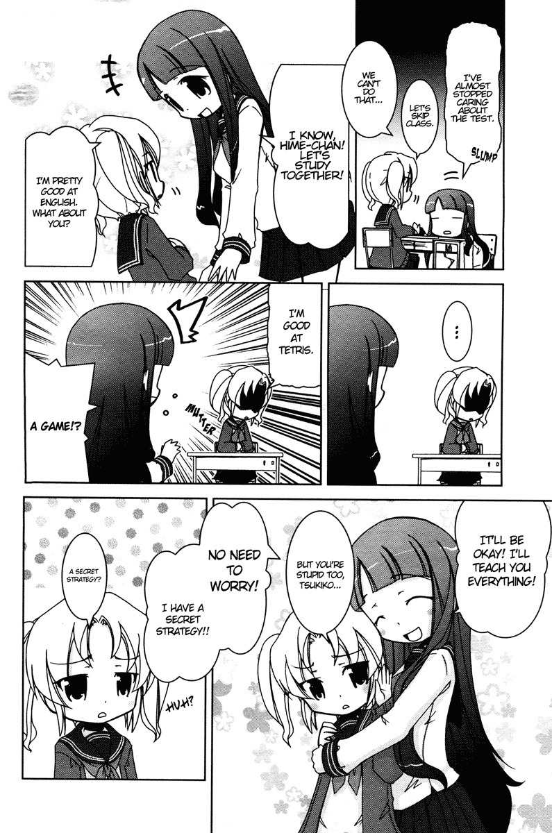 Yuri Pop Chapter 4 page 3 - Chapter 4: Tsukiko Is Stupidly Cute