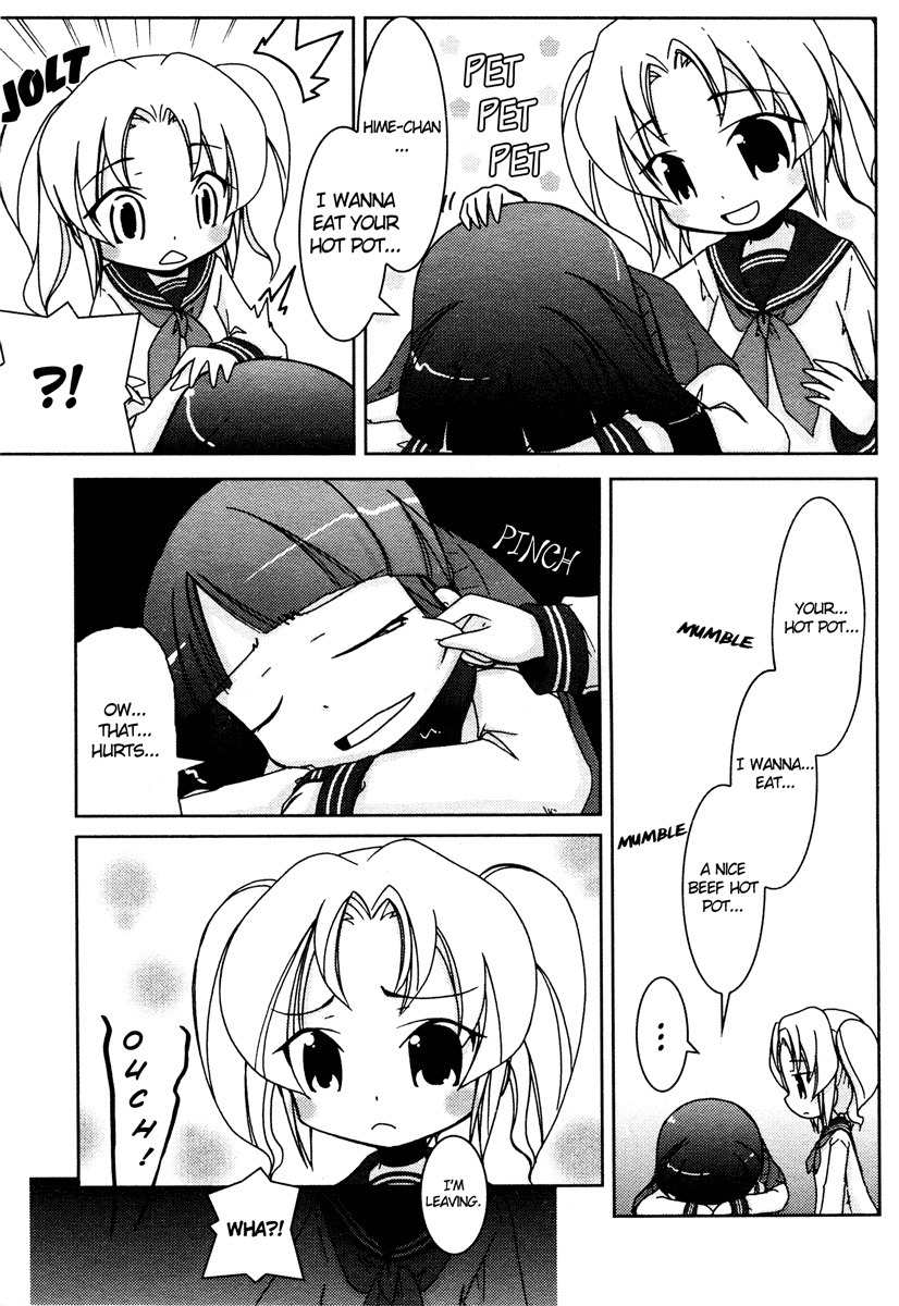 Yuri Pop Chapter 4 page 6 - Chapter 4: Tsukiko Is Stupidly Cute