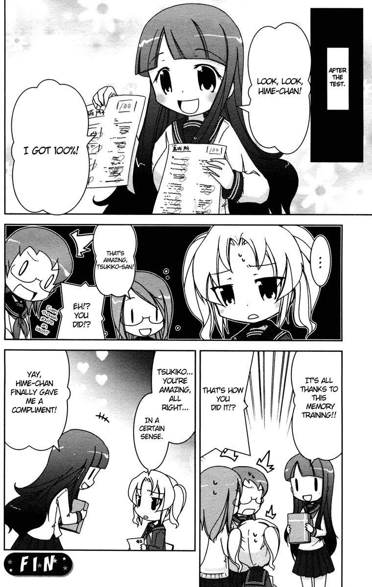 Yuri Pop Chapter 4 page 7 - Chapter 4: Tsukiko Is Stupidly Cute