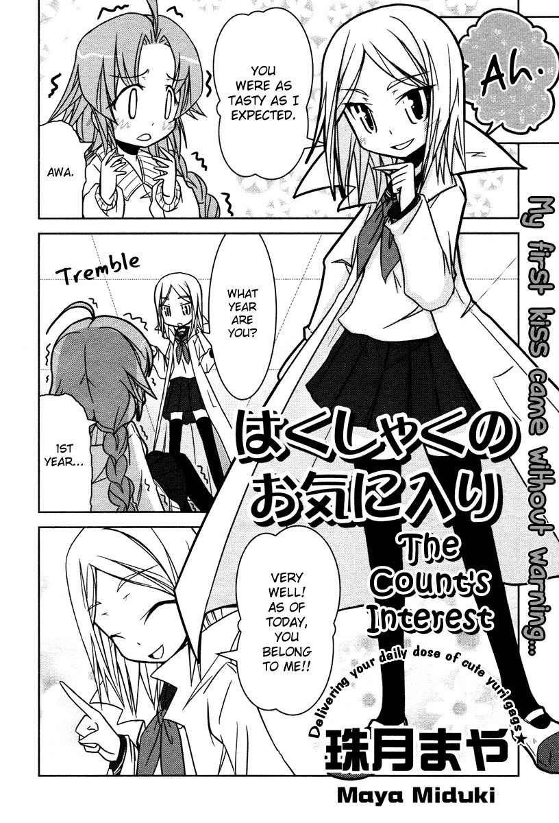 Yuri Pop Chapter 5 page 3 - Chapter 5: The Count's Interest