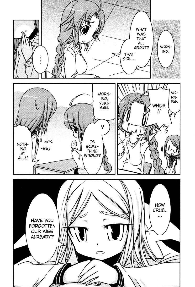 Yuri Pop Chapter 5 page 5 - Chapter 5: The Count's Interest