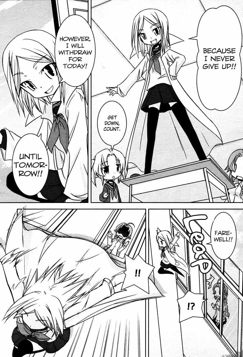 Yuri Pop Chapter 5 page 7 - Chapter 5: The Count's Interest