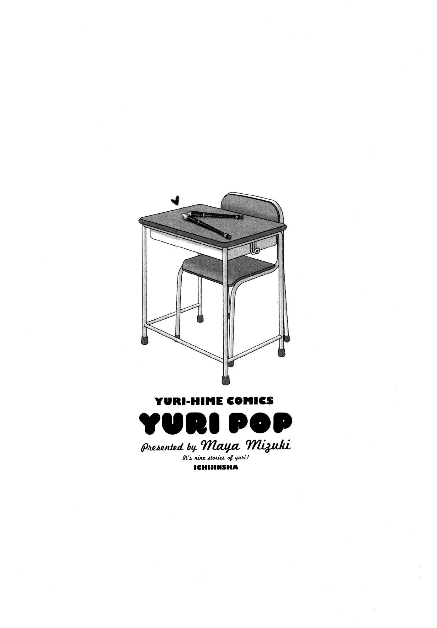 Yuri Pop Chapter 9 page 20 - Chapter 9: What Happens Next