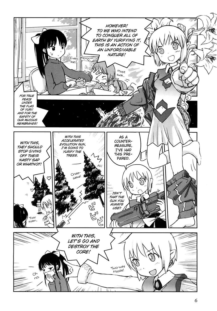 Yuri Seijin Naoko-san Chapter 1 page 10 - Chapter 1