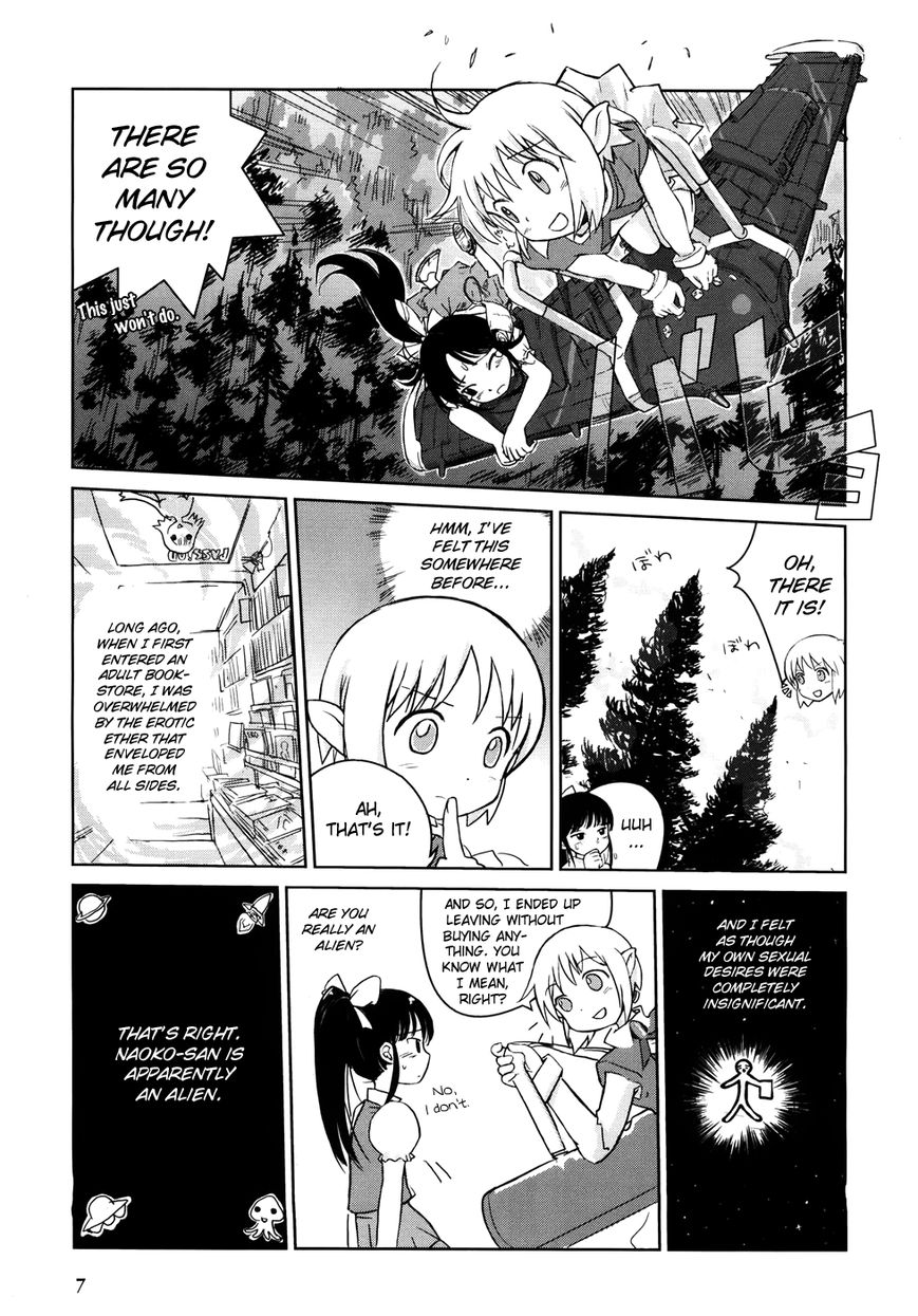 Yuri Seijin Naoko-san Chapter 1 page 11 - Chapter 1