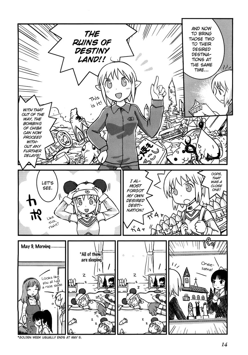 Yuri Seijin Naoko-san Chapter 2 page 5 - Chapter 2 : Golden Week of Subconsciousness