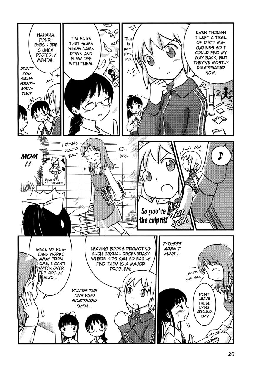 Yuri Seijin Naoko-san Chapter 3 page 4 - Chapter 3 : Close Encounters of the Third Kind