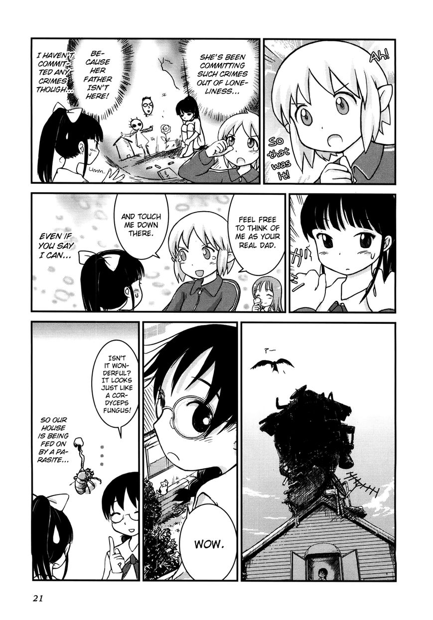 Yuri Seijin Naoko-san Chapter 3 page 5 - Chapter 3 : Close Encounters of the Third Kind