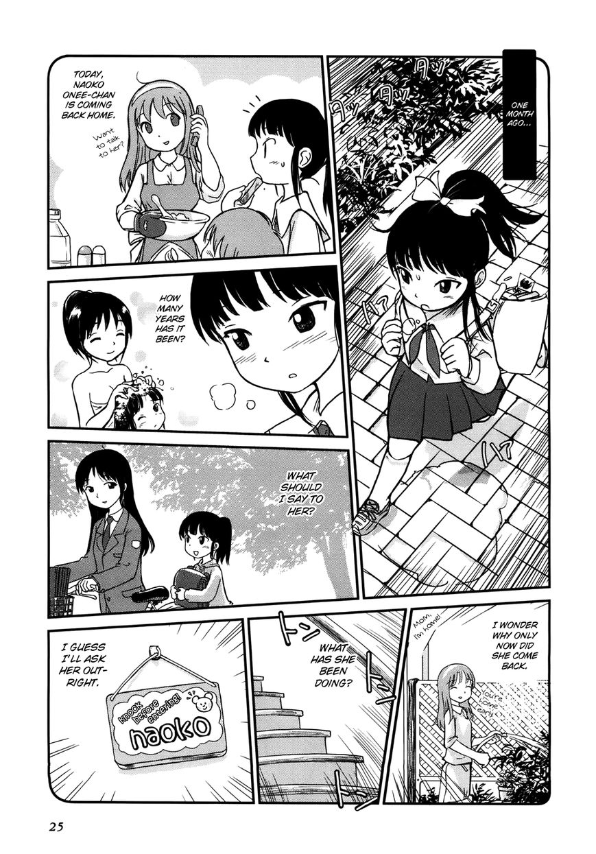 Yuri Seijin Naoko-san Chapter 4 page 1 - Chapter 4 : Sister's Sister