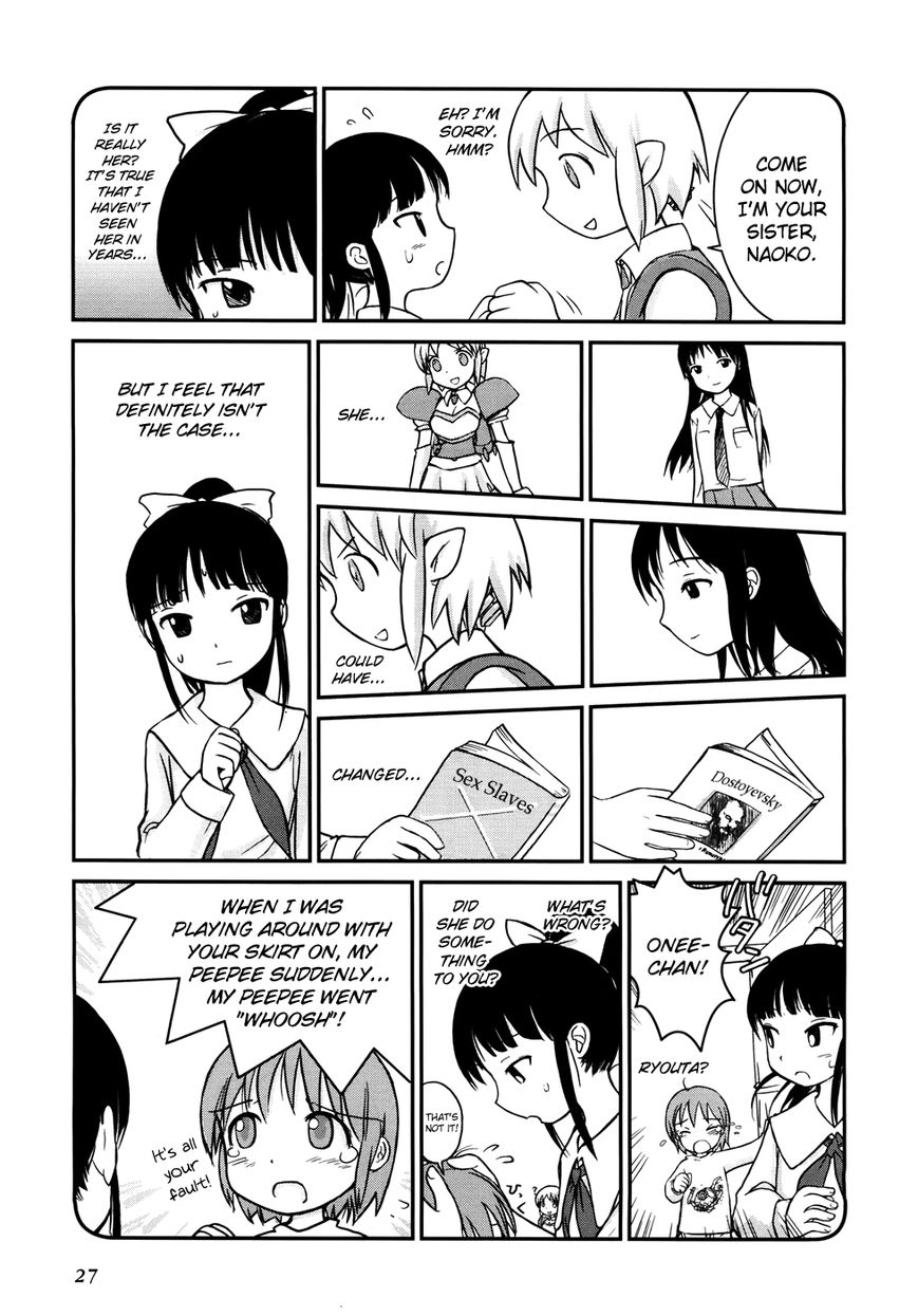 Yuri Seijin Naoko-san Chapter 4 page 3 - Chapter 4 : Sister's Sister