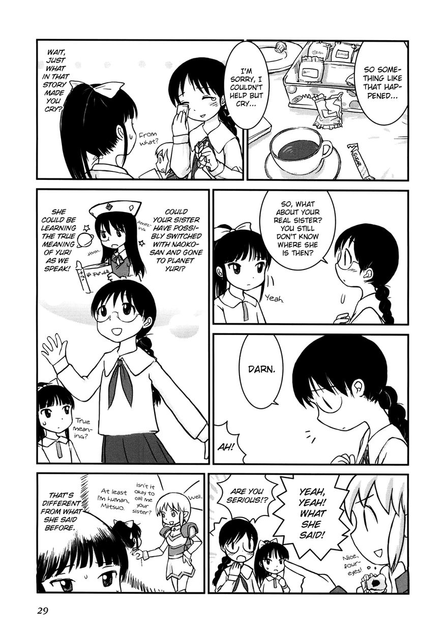 Yuri Seijin Naoko-san Chapter 4 page 5 - Chapter 4 : Sister's Sister