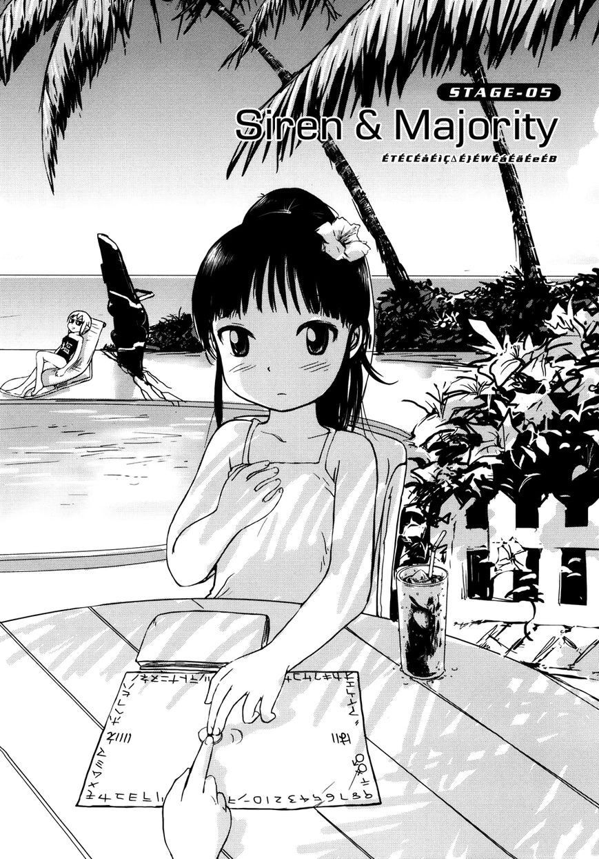 Yuri Seijin Naoko-san Chapter 5 page 2 - Chapter 5 : Siren & Majority