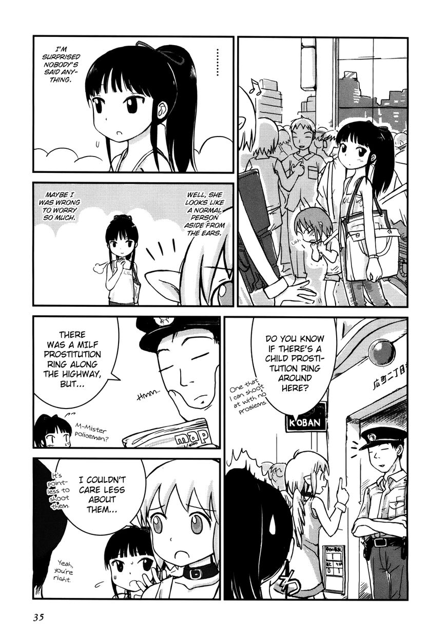 Yuri Seijin Naoko-san Chapter 5 page 3 - Chapter 5 : Siren & Majority