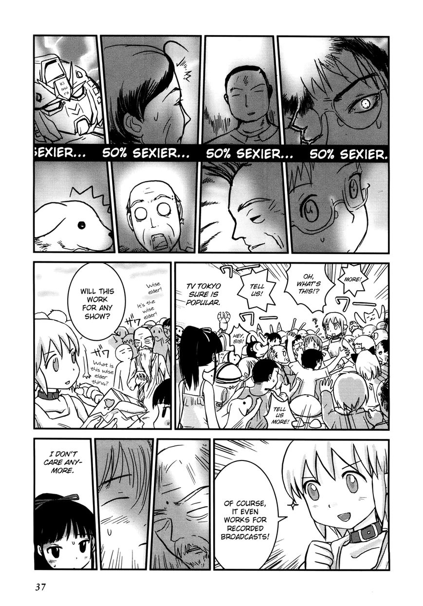 Yuri Seijin Naoko-san Chapter 5 page 5 - Chapter 5 : Siren & Majority