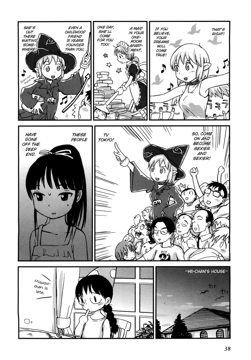 Yuri Seijin Naoko-san Chapter 5 page 6 - Chapter 5 : Siren & Majority