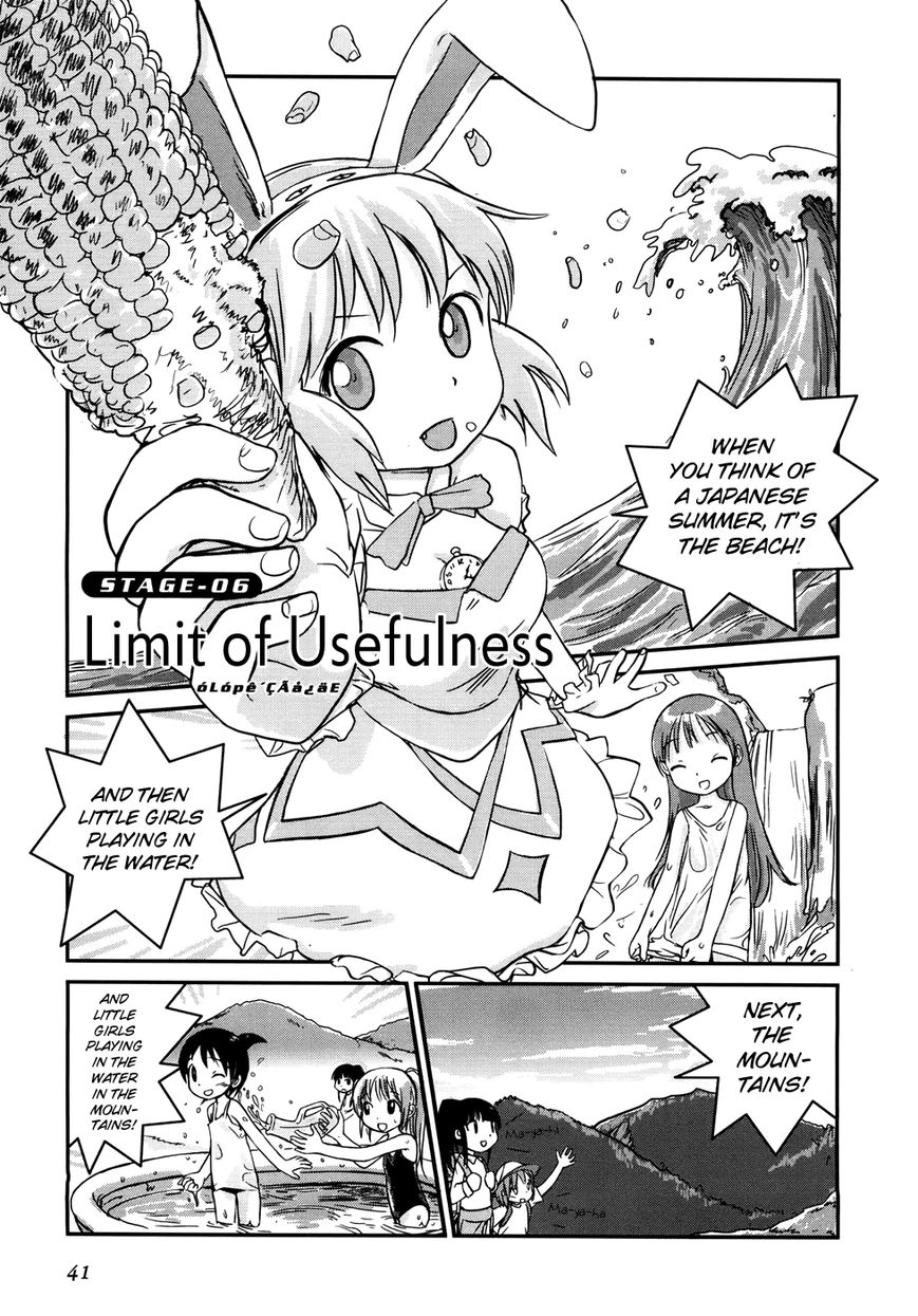 Yuri Seijin Naoko-san Chapter 6 page 1 - Chapter 6 : Limit of Usefulness