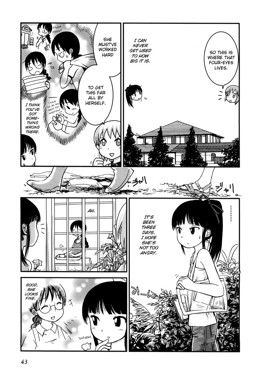 Yuri Seijin Naoko-san Chapter 6 page 3 - Chapter 6 : Limit of Usefulness