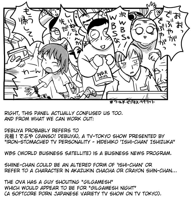 Yuri Seijin Naoko-san Chapter 6 page 9 - Chapter 6 : Limit of Usefulness