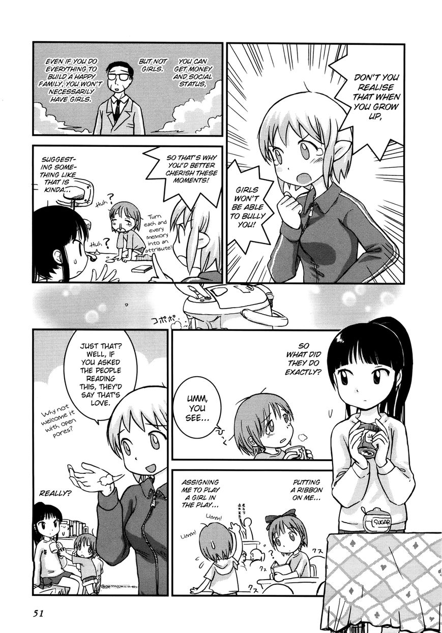 Yuri Seijin Naoko-san Chapter 7 page 3 - Chapter 7 : Un Fil Ã  la Patte