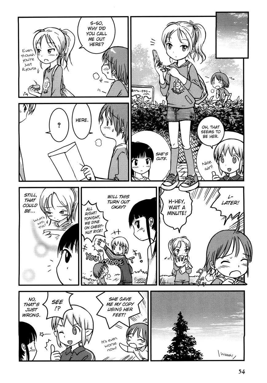 Yuri Seijin Naoko-san Chapter 7 page 6 - Chapter 7 : Un Fil Ã  la Patte