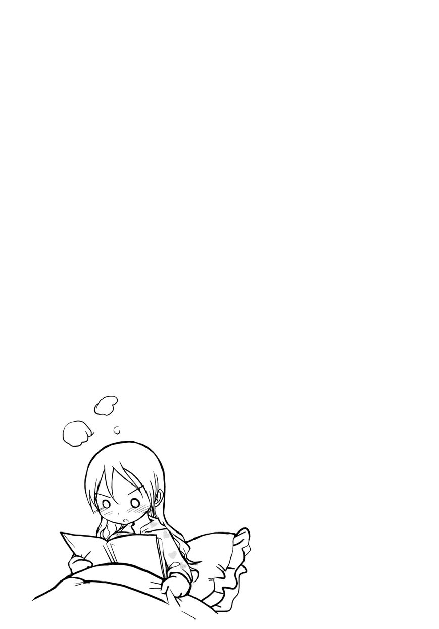 Yuri Seijin Naoko-san Chapter 7 page 7 - Chapter 7 : Un Fil Ã  la Patte