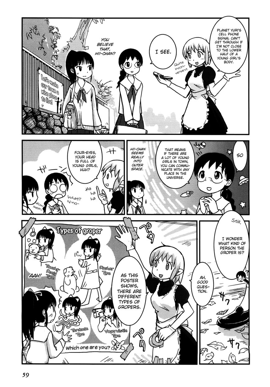 Yuri Seijin Naoko-san Chapter 8 page 3 - Chapter 8
