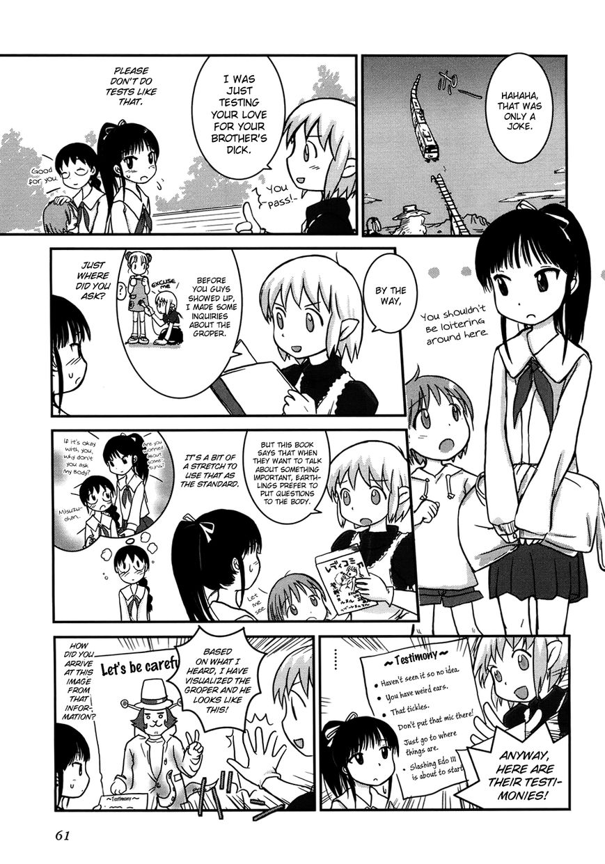 Yuri Seijin Naoko-san Chapter 8 page 5 - Chapter 8