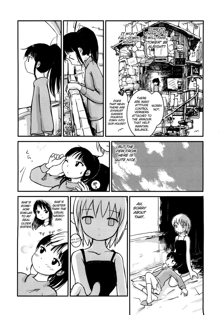 Yuri Seijin Naoko-san Chapter 9 page 4 - Chapter 9 : Her Terminal