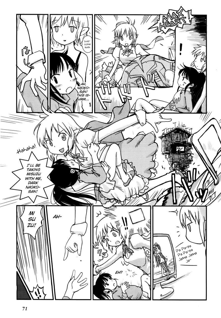 Yuri Seijin Naoko-san Chapter 9 page 5 - Chapter 9 : Her Terminal