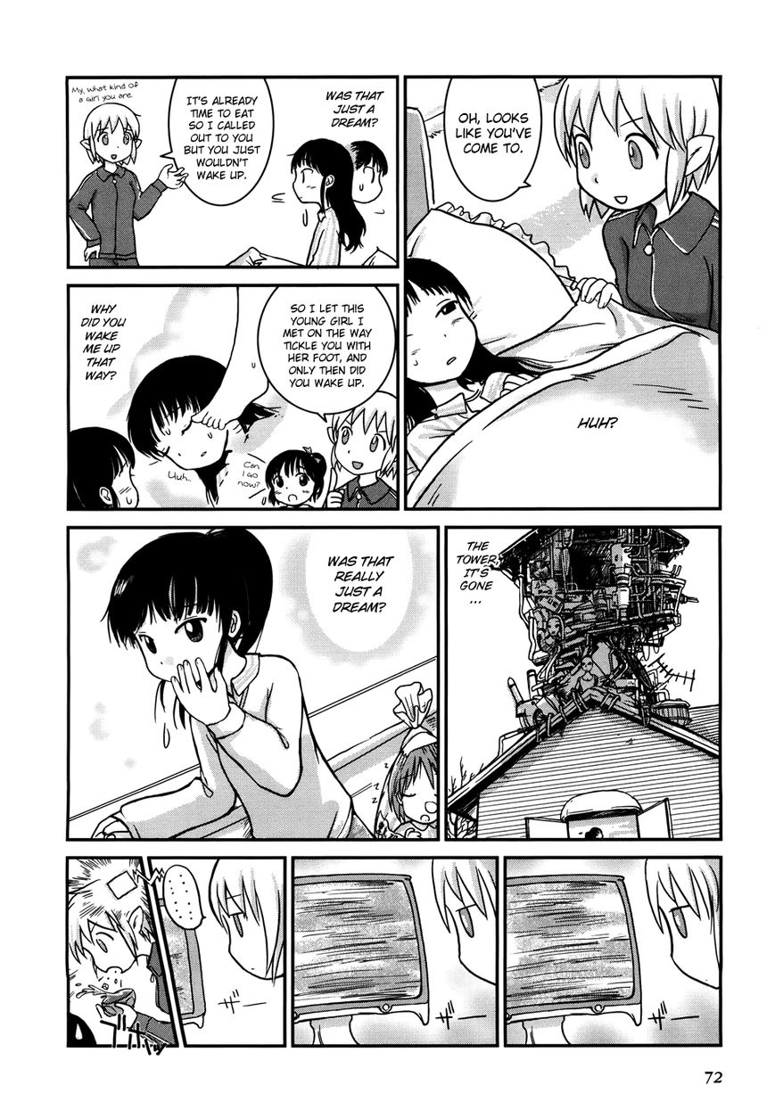Yuri Seijin Naoko-san Chapter 9 page 6 - Chapter 9 : Her Terminal