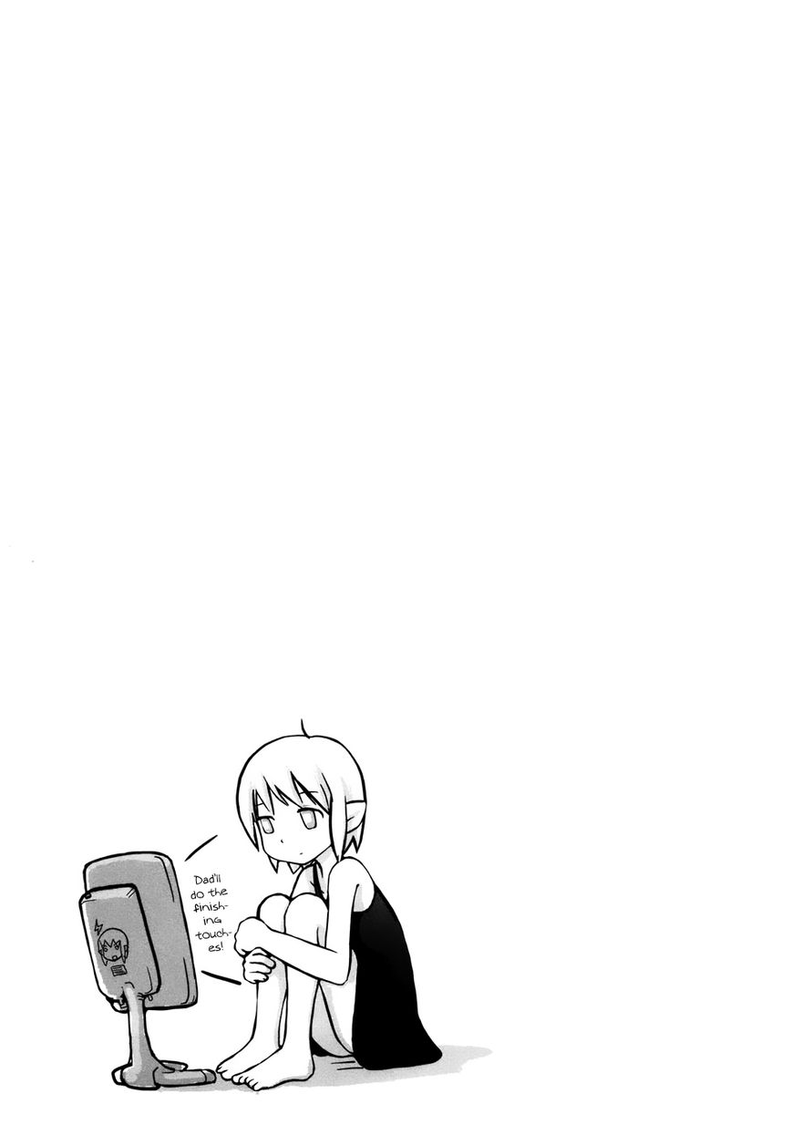 Yuri Seijin Naoko-san Chapter 9 page 7 - Chapter 9 : Her Terminal