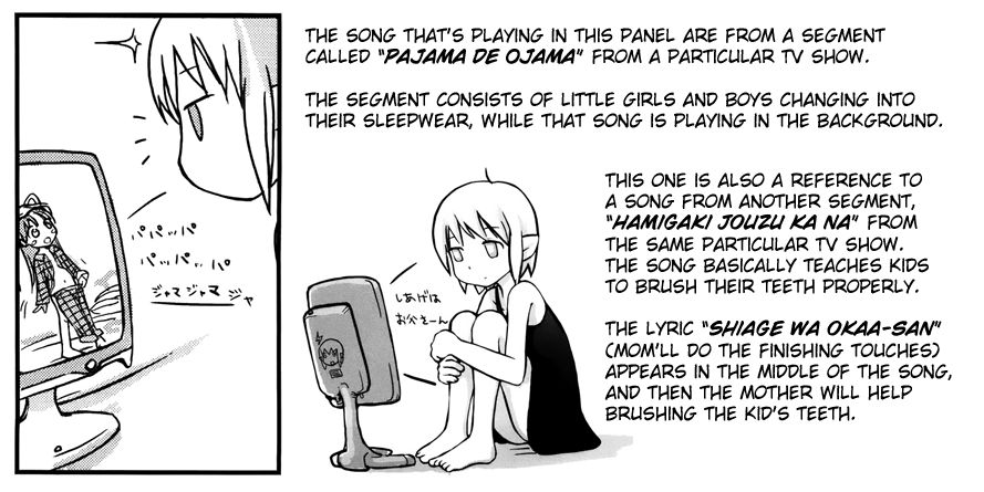 Yuri Seijin Naoko-san Chapter 9 page 9 - Chapter 9 : Her Terminal