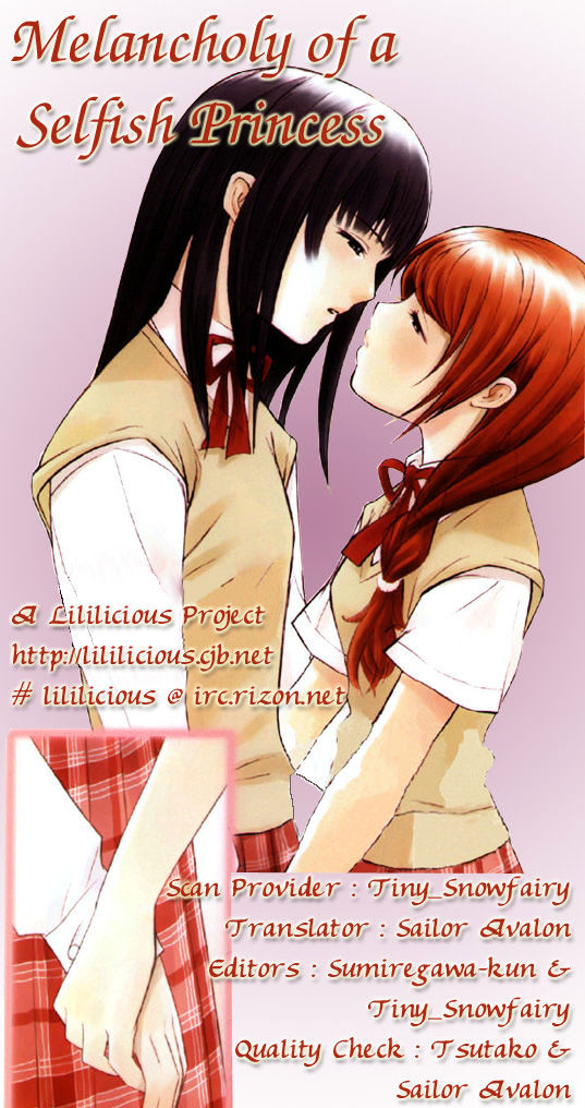 Yuri Shimai Chapter 1.1 page 1 - Vol.01 Chapter 1