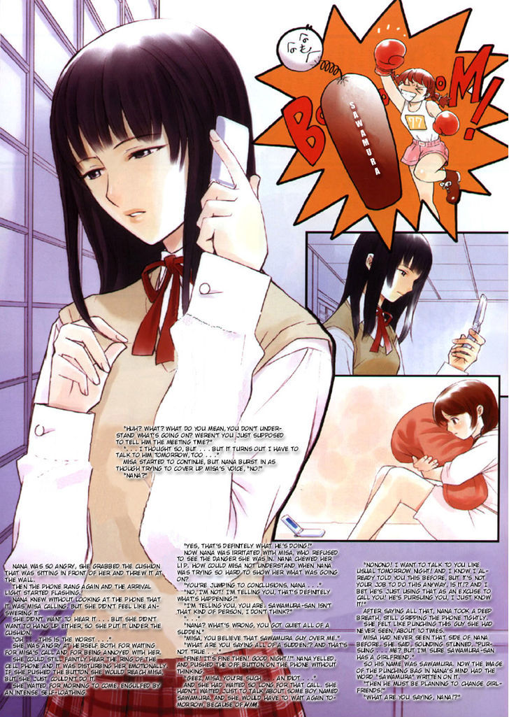 Yuri Shimai Chapter 1.1 page 5 - Vol.01 Chapter 1