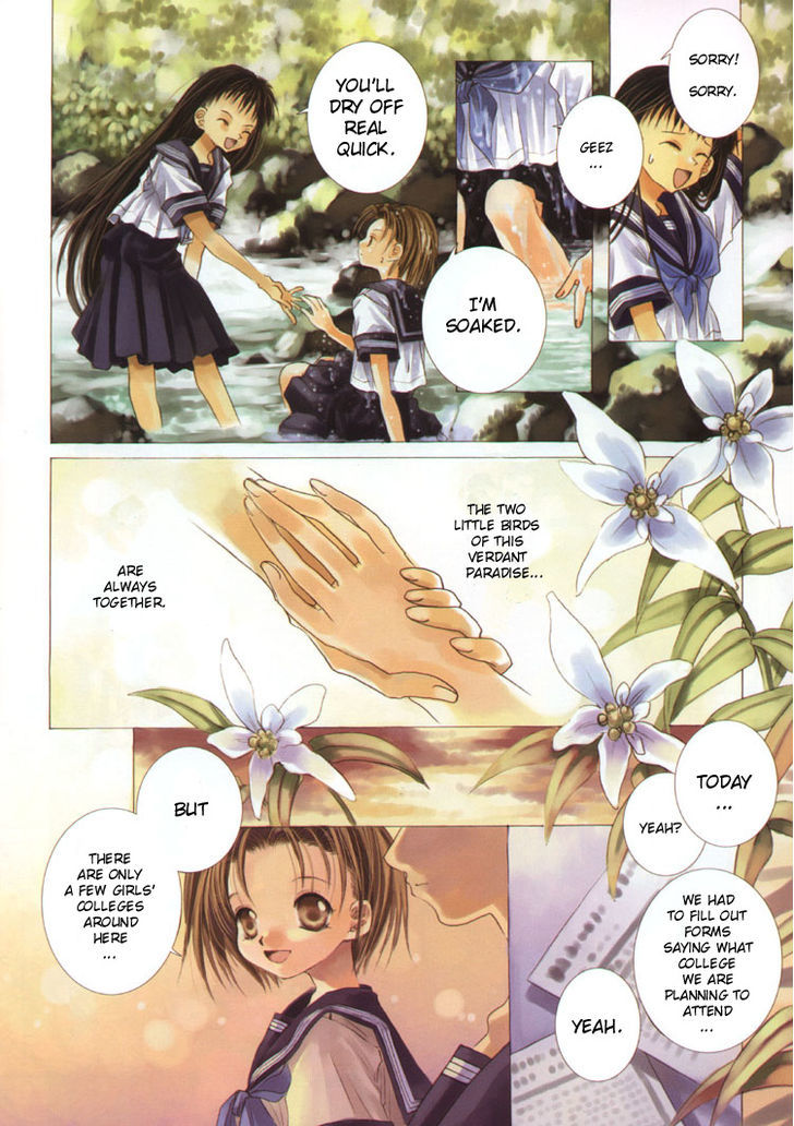 Yuri Shimai Chapter 1.2 page 5 - Vol.01 Chapter 2