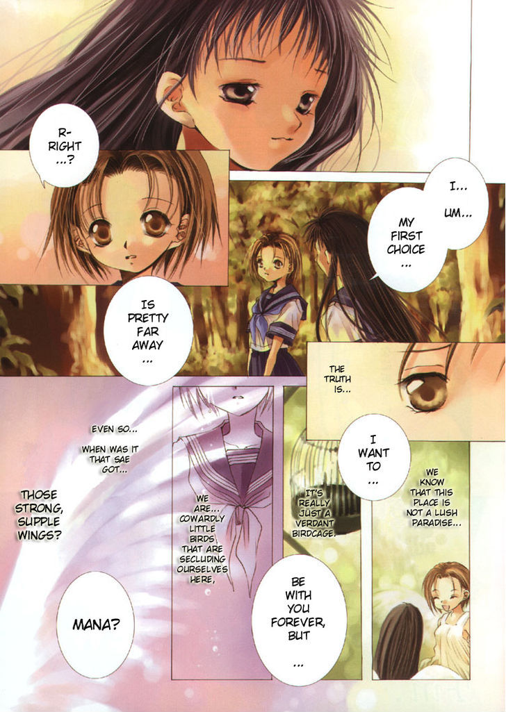 Yuri Shimai Chapter 1.2 page 6 - Vol.01 Chapter 2