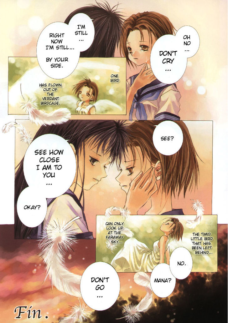 Yuri Shimai Chapter 1.2 page 7 - Vol.01 Chapter 2