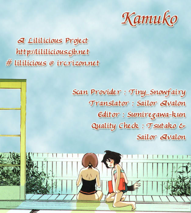 Yuri Shimai Chapter 1.3 page 1 - Vol.01 Chapter 3