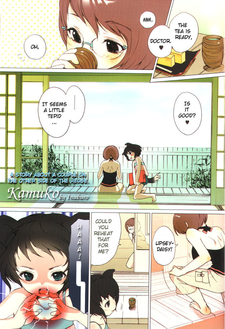 Yuri Shimai Chapter 1.3 page 3 - Vol.01 Chapter 3