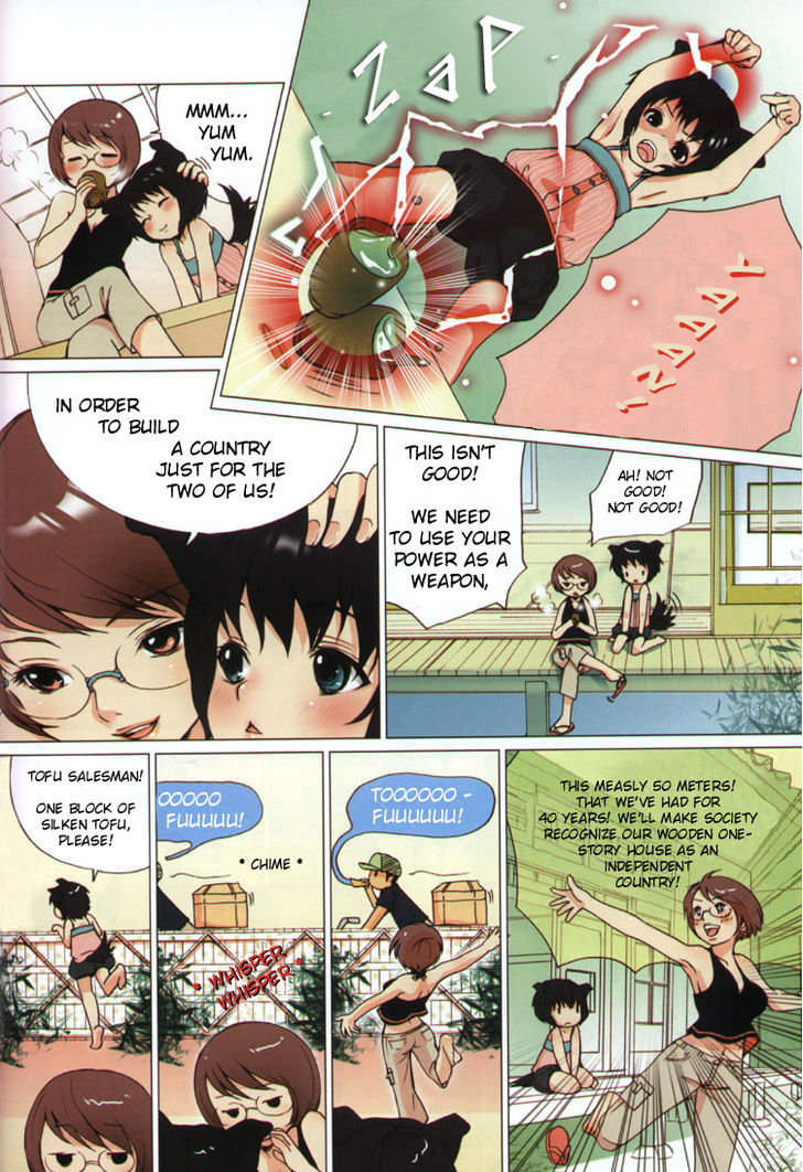 Yuri Shimai Chapter 1.3 page 4 - Vol.01 Chapter 3