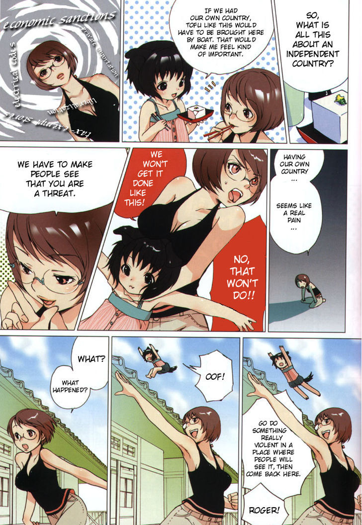 Yuri Shimai Chapter 1.3 page 5 - Vol.01 Chapter 3