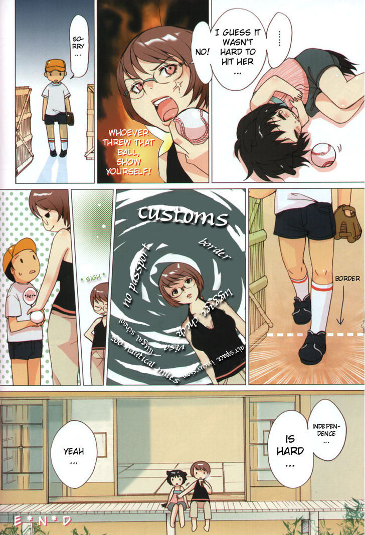 Yuri Shimai Chapter 1.3 page 6 - Vol.01 Chapter 3
