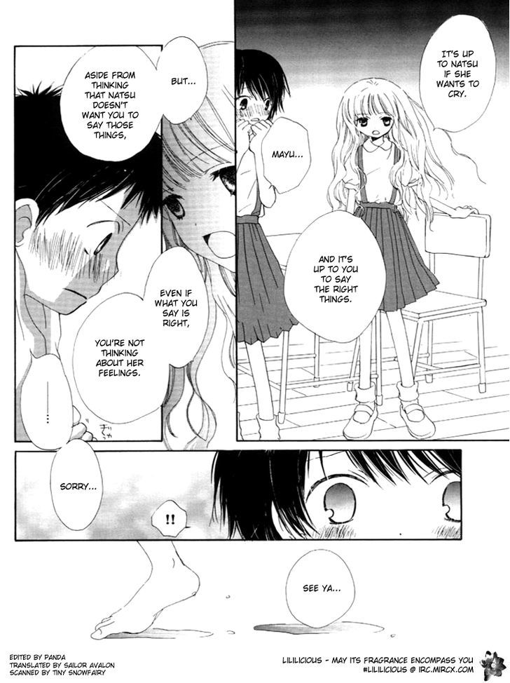 Yuri Shimai Chapter 1.4 page 11 - Vol.01 Chapter 4