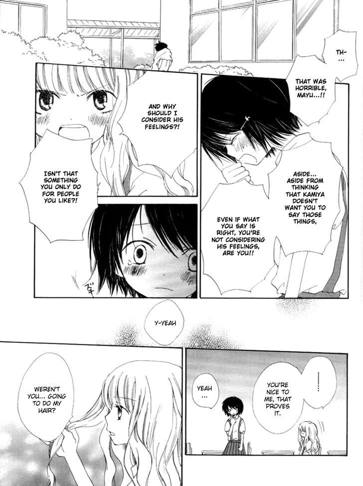 Yuri Shimai Chapter 1.4 page 12 - Vol.01 Chapter 4