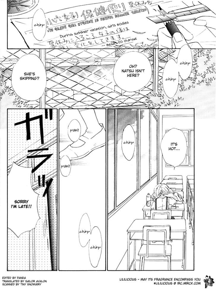 Yuri Shimai Chapter 1.4 page 3 - Vol.01 Chapter 4