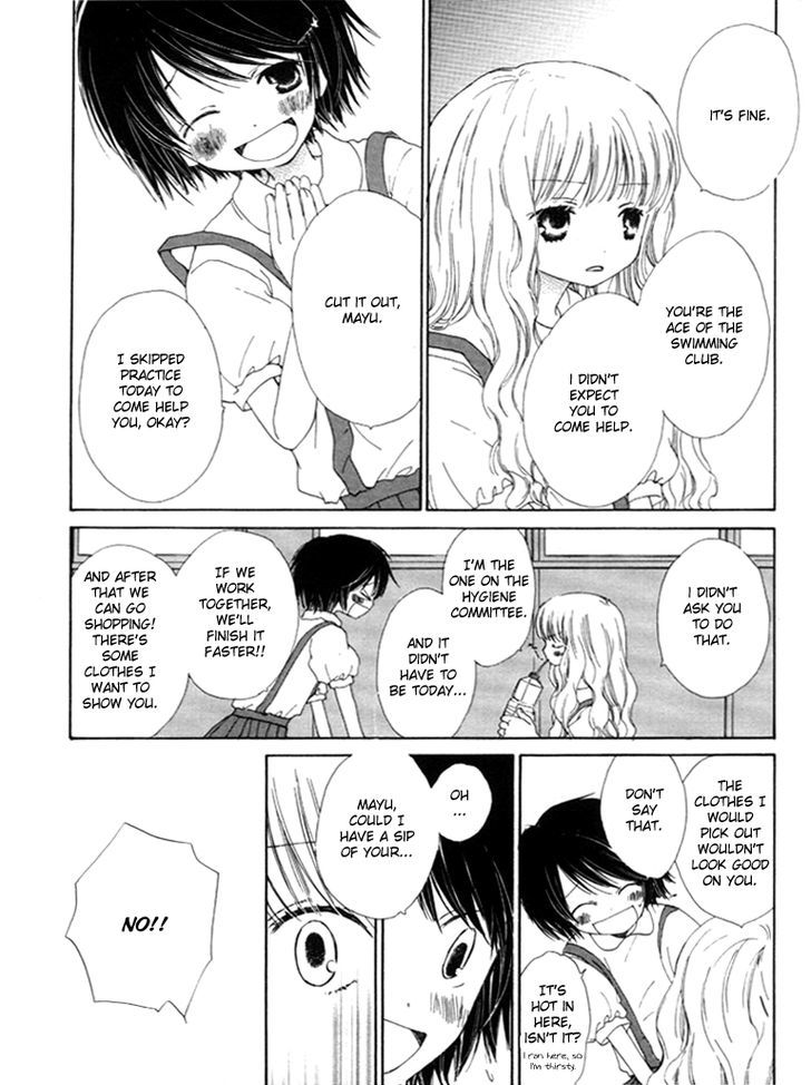 Yuri Shimai Chapter 1.4 page 4 - Vol.01 Chapter 4